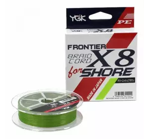 Шнур YGK Frontier Braid Cord X8 150m # 1.5 / 0.205mm 25lb / 11.3kg (5545-02-98)