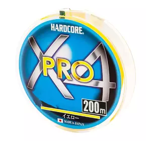 Шнур Duel Hardcore X4 PRO 200м 0.13мм 5.4кг #0.6/(2128530/H3865-Y)