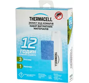 Картридж Thermacell R-1 Mosquito Repellent Refills 12 годин (1200-05-40 / R-1)