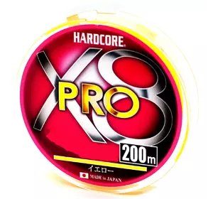 Шнур Duel Hardcore X8 PRO 200м 0.15мм 7.0кг #0.8/(2128541/H3883-Y)