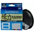 Шнур Shimano Kairiki 8 PE (Steel Gray) 150м 0.06мм 5.3кг / 12lb (2266-97-08)