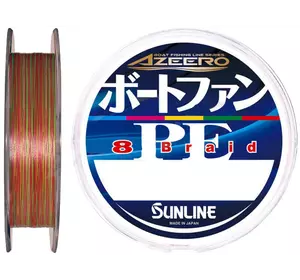 Шнур Sunline Azeero Boat Fan PE x8 200м #0.5/0.117мм 8lb/3.6кг (1658-10-97)