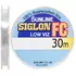 Флюорокарбон Sunline SIG-FC 30m 0.330мм 7.1кг / 16lb (1658-04-53)