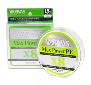 Шнур Varivas Max Power PE X8 Lime Green 200м #0.8/(2124082/VA 13512)