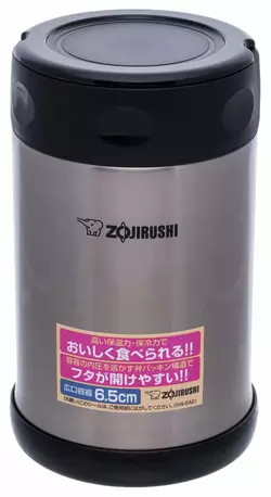 Харчовий термоконтейнер ZOJIRUSHI SW-EAE50XA 0.5 л сталевий (1678-03-48)