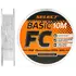 Флюорокарбон Select Basic FC 10м 0.24мм 6lb/2.9кг (1870-64-14)