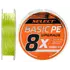 Шнур Select Basic PE 8x 150м (салат.) #1-0/0-14мм 18lb/8.2кг (1870-31-39)