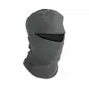 Шапка-маска Norfin MASK GY р.L сірий (303338-L)