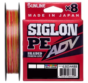 Шнур Sunline Siglon PE ADV х8 150m (мульти.) # 0.4 / 0.108mm 5lb / 2.3kg (1658-10-78)