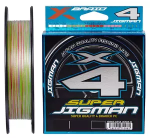 Шнур YGK X-Braid Super Jigman X4 200м #2.0/0.235мм 30lb/13.5кг (5545-04-00)
