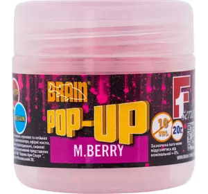 Бойли Brain Pop-Up F1 M.Berry (шовковиця) 14mm 15g (1858-02-34)