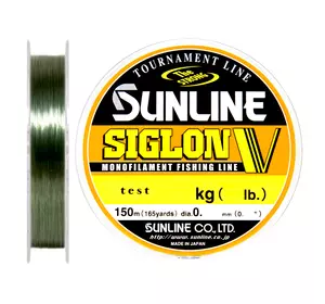 Волосінь Sunline Siglon V 150м #1.0/0.165мм 3кг/6lb (1658-05-03)