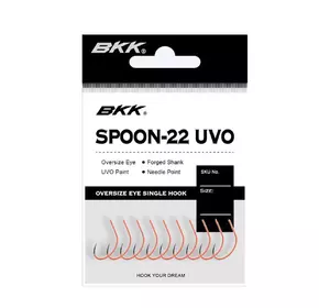 Гачок BKK для блешень Spoon-22 UVO #2 (A-ES-8156)