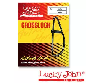 Застібка Lucky John Crosslock 10шт (5058-005)