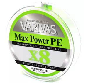 Шнур Varivas MAX Power PE X8 Lime Green 150м #0.6 / (2124092 / 13501)