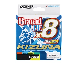 Шнур Owner Kizuna Broad multi color PEx8 150м 0.10мм 4.1кг / 9lb (56119-010)