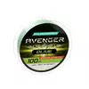 Волосінь Flagman Avenger Olive Line 100м 0.22мм (FL04100022)