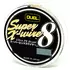 Шнур Duel Super X-Wire 8 150м 0.17мм 9кг Silver #1/(714578/H3599-S)