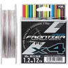 Шнур YGK Frontier X4 100m # 1.2 / 0.185mm 12lb / 5.4kg (5545-03-28)