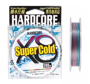 Шнур Duel Hardcore Super Cold X4 200м 10.0кг 5Color #1.5/(2197625/H3968)