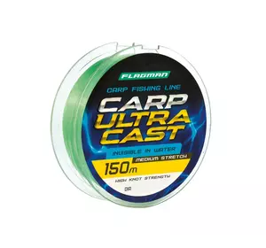 Волосінь Flagman Carp Ultra Cast 150м 0.20мм (FL07150020)