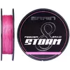 Шнур Brain Storm 8X (pink) 150м 0.06мм 8lb/3.8кг (1858-51-86)