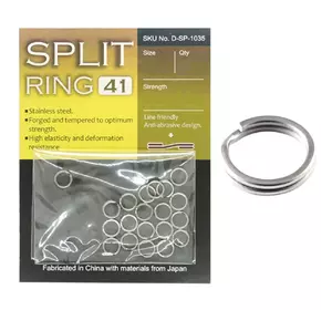 Заводні кільця BKK Split Ring-41 #0 / (2191243 / D-SP-1032)