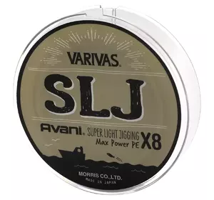 Шнур Varivas SLJ MAX Power PE X8 150м #0.4/(2140353/VA 13261)