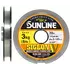 Волосінь Sunline Siglon V 30м #1.0/0.165мм 3кг/6lb (1658-04-90)