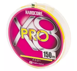 Шнур Duel Hardcore X8 PRO 150м 0.13мм 5.8кг #0.6/(2141083/H3878-Y)