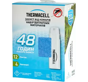 Картридж Thermacell R-4 Mosquito Repellent Refills 48 годин (1200-05-21 / R-4)