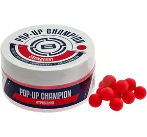 Бойли Brain Champion Pop-Up Сranberry (журавлина) 10мм 34г (1858-21-38)