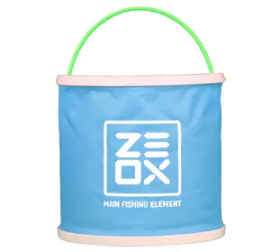 Відро Zeox Folding Round Bucket 7 літрів (1310910)