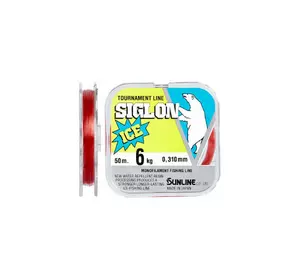 Волосінь Sunline Siglon F ICE 50m # 2.0 / 0.235mm 4.0kg (1658-10-14)