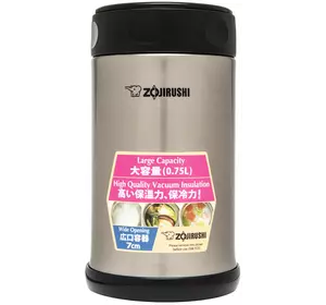 Харчовий термоконтейнер ZOJIRUSHI SW-FCE75XA 0.75 л сталевий (1678-00-90)