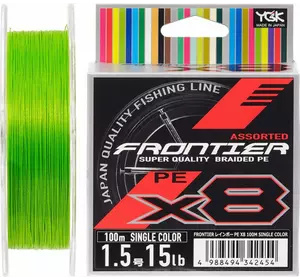 Шнур YGK Frontier X8 Single салатовий 100м 0.205мм 15lb/6.8kg (5545-03-37)