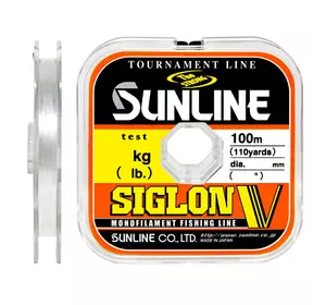 Волосінь Sunline Siglon V 100м 0.063мм 0.5кг/1lb (1658-04-94)