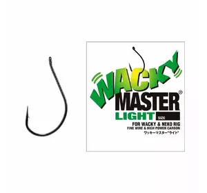 Гачок для дроп шота Varivas Nogales Wacky Master Light #2/0 (РБ-108037)